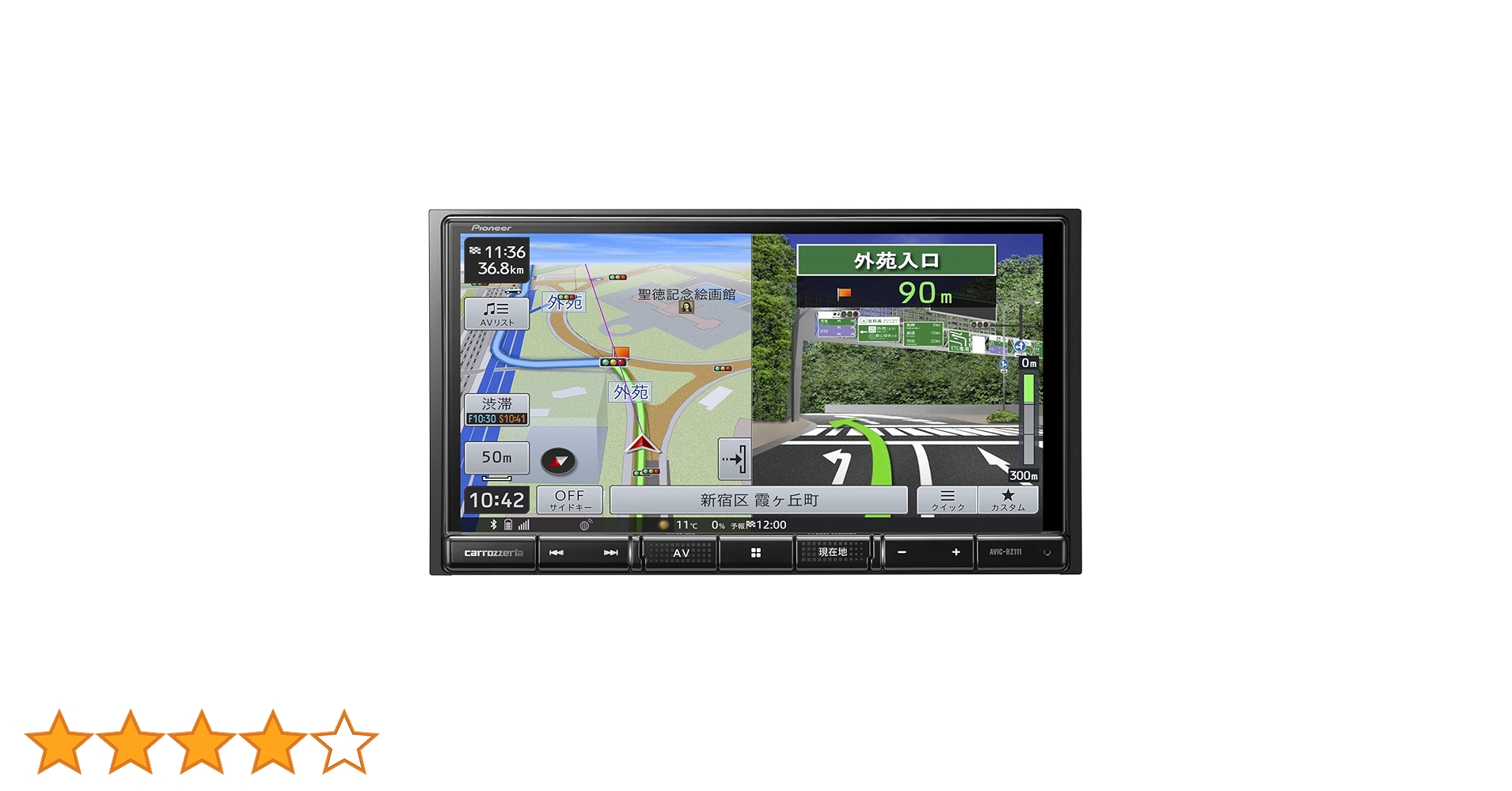 Amazon | Pioneer カーナビ AVIC-RZ111 7インチ 2D(180mm) 楽ナビ